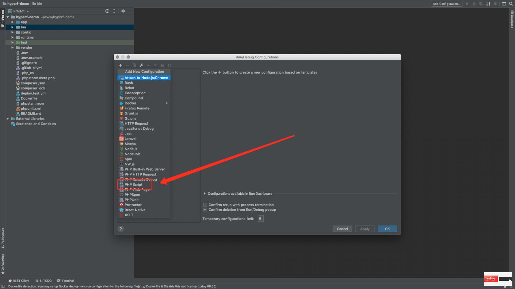 20210619040952122292 PhpStorm之优雅的调试 Hyperf-phpstorm