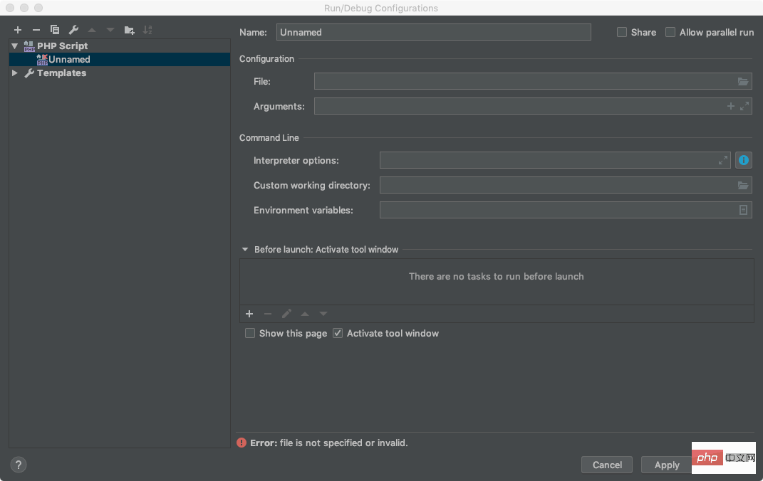 2021061904095349843 PhpStorm之优雅的调试 Hyperf-phpstorm