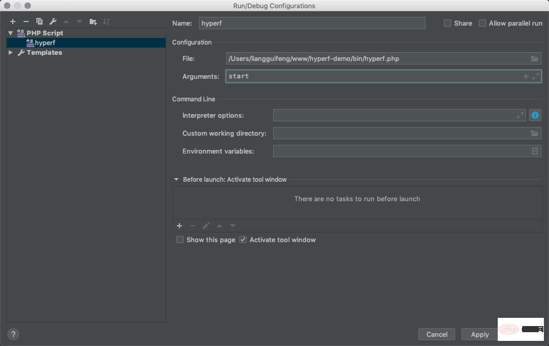 2021061904095476754 PhpStorm之优雅的调试 Hyperf-phpstorm