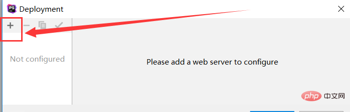 PhpStorm配置FTP服务器
