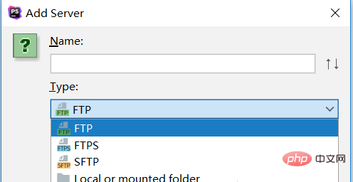 PhpStorm配置FTP服务器