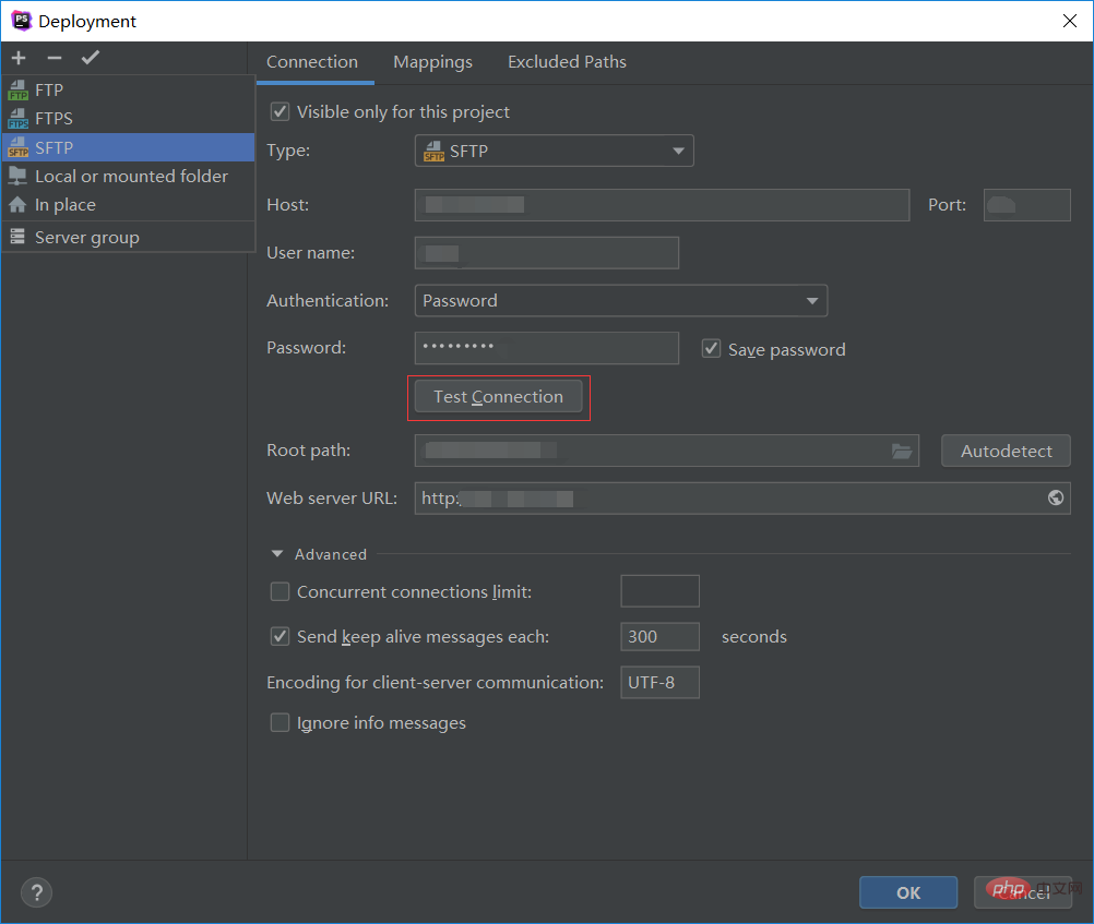 PHPstorm配置同步服务器文件-phpstorm