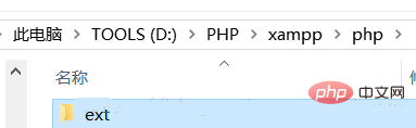 在phpstorm中显示运行结果