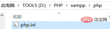 在phpstorm中显示运行结果