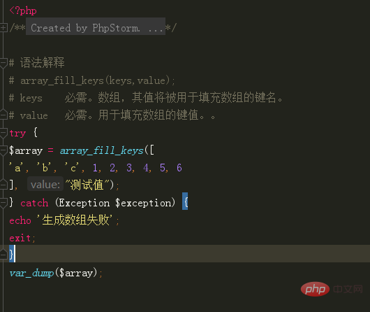 phpstorm快速格式化代码快捷键是什么