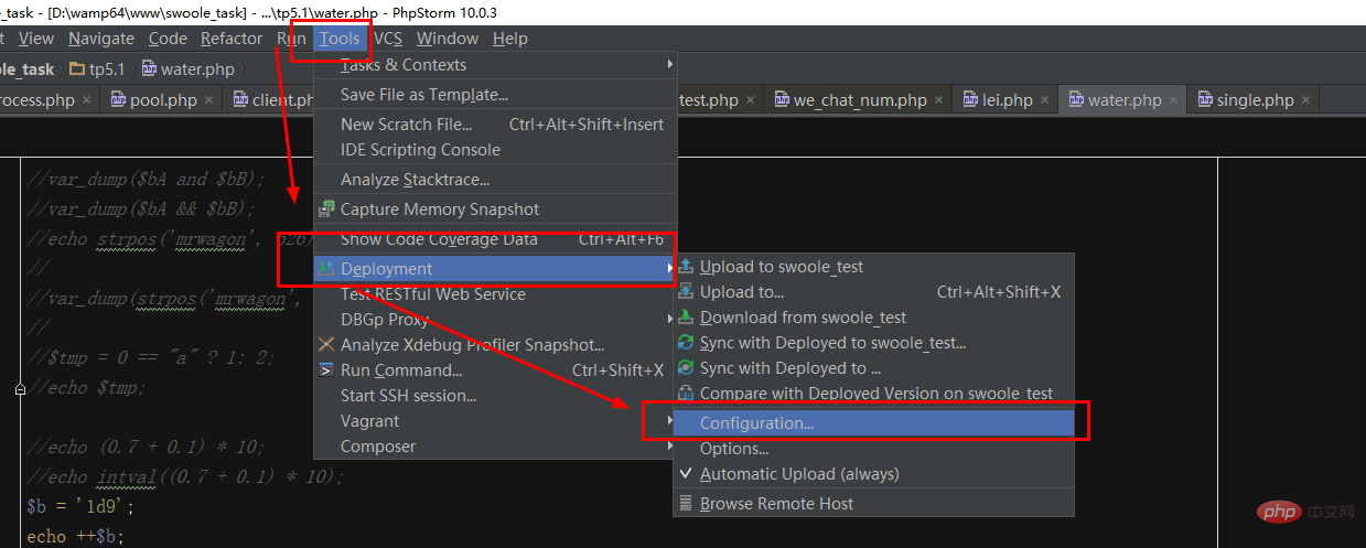 PhpStorm配置代码自动上传至服务器(图文详解)