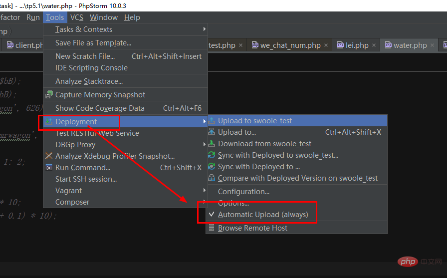 PhpStorm配置代码自动上传至服务器(图文详解)
