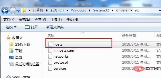 1571391714674987.jpg phpstorm2018如何激活?-phpstorm