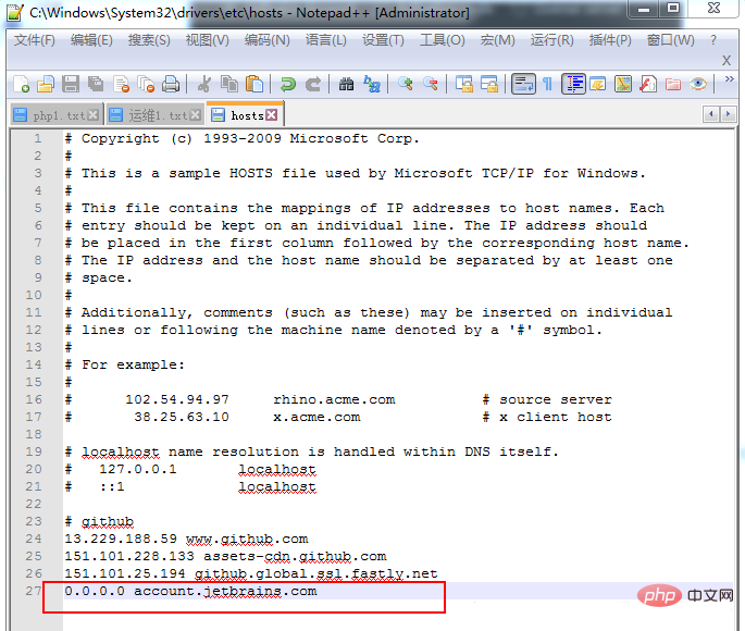 1571391898551471.png phpstorm2018如何激活?-phpstorm