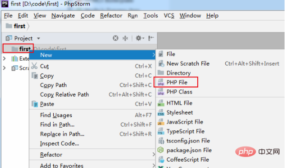 1571376724991209.png phpstorm如何使用-phpstorm