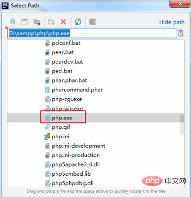 1571376907324071.png phpstorm如何使用-phpstorm