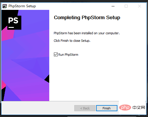 202106190412154740274 phpstorm安装步骤是什么?-phpstorm