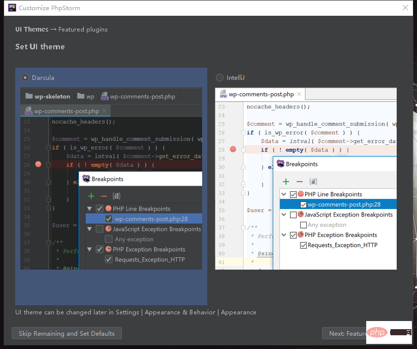 202106190412165780475 phpstorm安装步骤是什么?-phpstorm