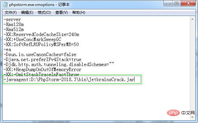 phpstorm证书过期不连网怎么办