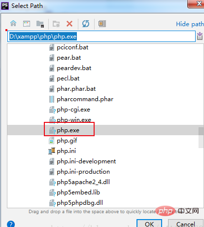 1566197832139828.png phpstorm无法打开php怎么办