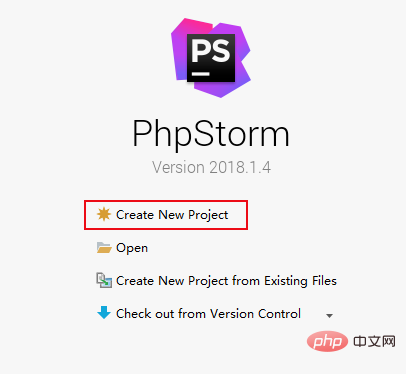phpstorm怎样运行php文件