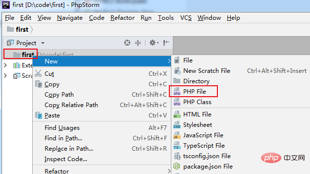 phpstorm怎样运行php文件