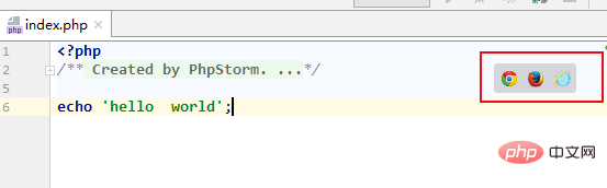 phpstorm怎样运行php文件