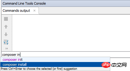 如何启用PhpStorm中的命令行工具-phpstorm