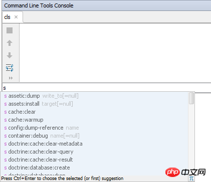 如何启用PhpStorm中的命令行工具-phpstorm