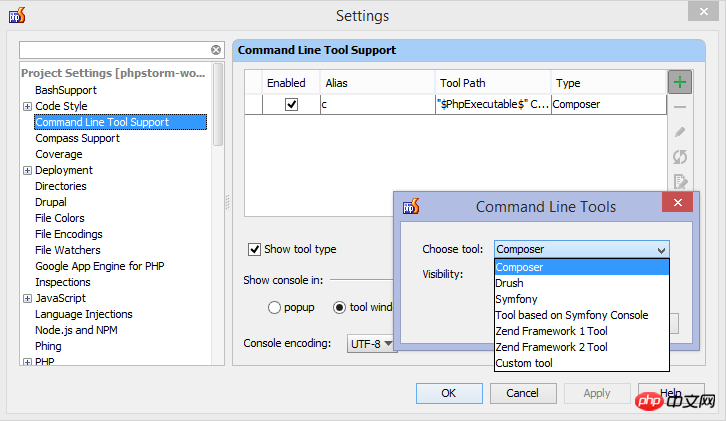 如何启用PhpStorm中的命令行工具-phpstorm