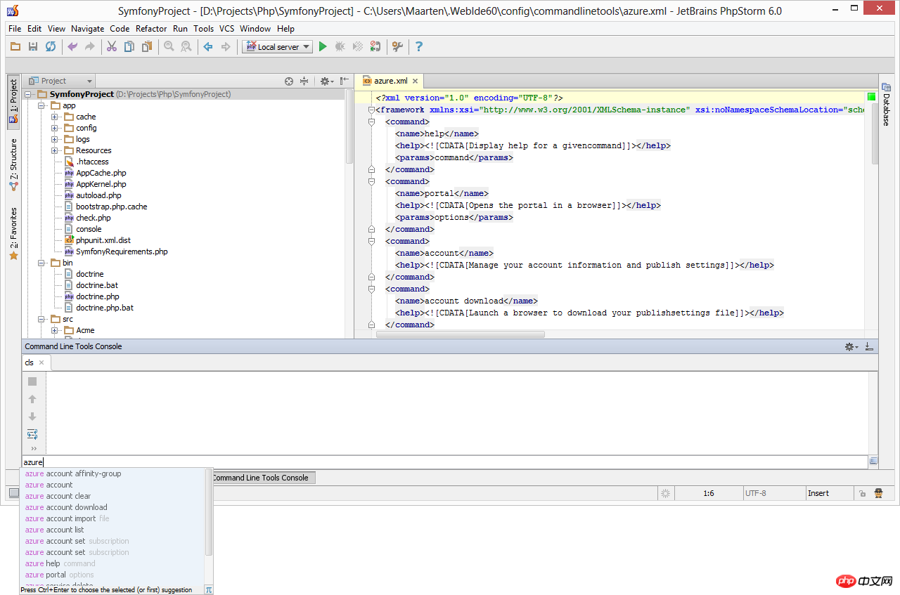 如何启用PhpStorm中的命令行工具-phpstorm