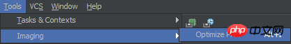 如何在PhpStorm中设置和运行外部工具OptiPNG-phpstorm