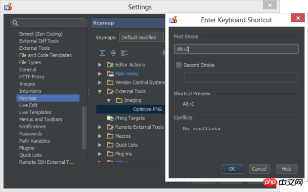 如何在PhpStorm中设置和运行外部工具OptiPNG-phpstorm