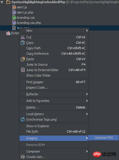 如何在PhpStorm中设置和运行外部工具OptiPNG-phpstorm