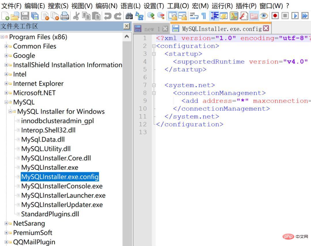 如何高效的使用-Notepad++ 如何高效的使用-Notepad++
