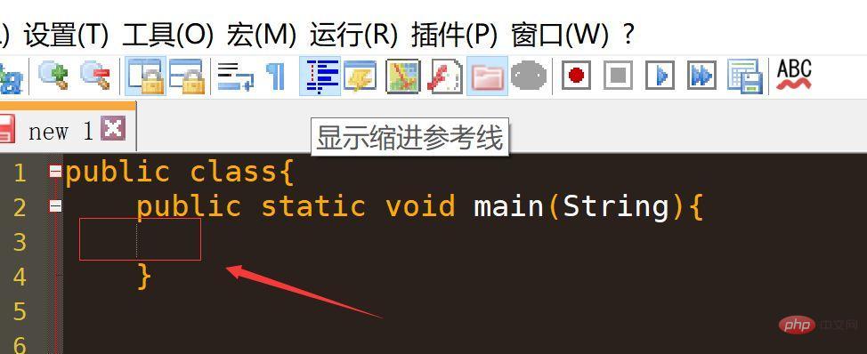如何高效的使用-Notepad++ 如何高效的使用-Notepad++