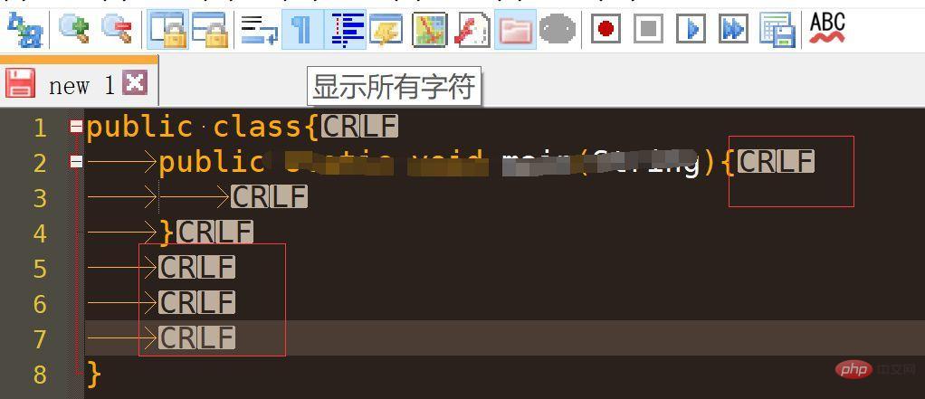 如何高效的使用-Notepad++ 如何高效的使用-Notepad++