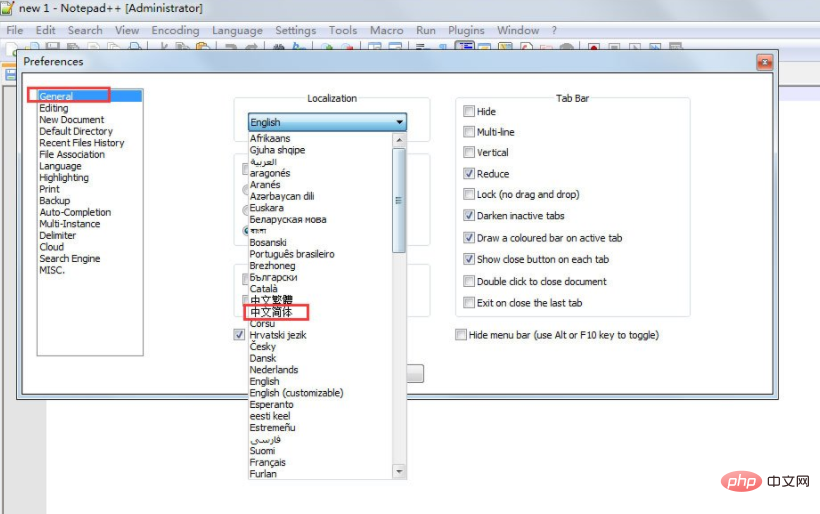 1622011037991899.png notepad++怎么设置中文界面-notepad