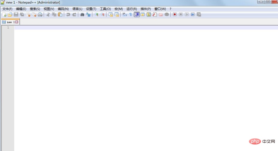 1622011043662153.png notepad++怎么设置中文界面-notepad