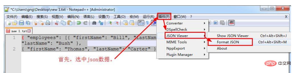 使用notepad++解决实际问题-notepad