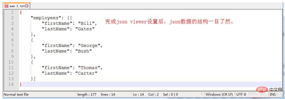 使用notepad++解决实际问题-notepad