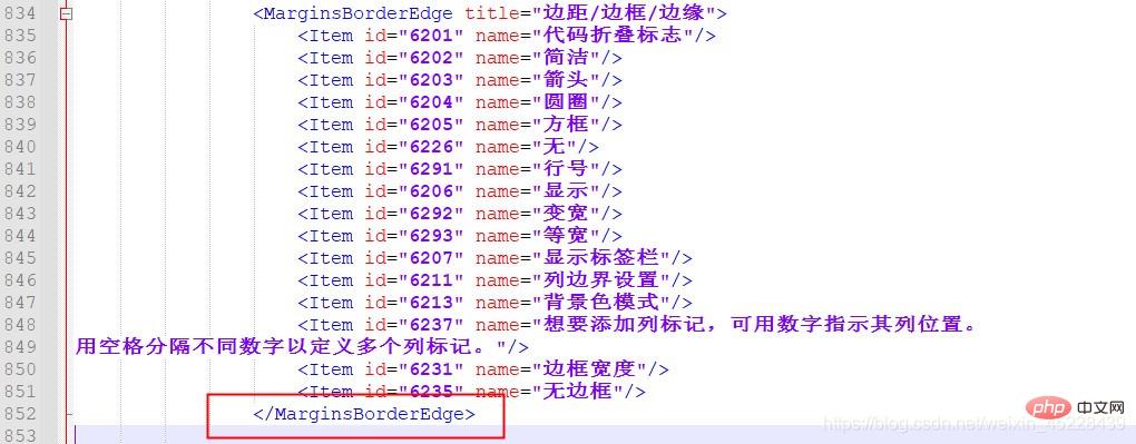 如何解决Notepad++无法更改中文的问题-notepad