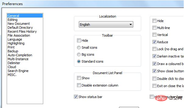 1614585861527803.png 将notepad++设置成中文简体的方法-notepad