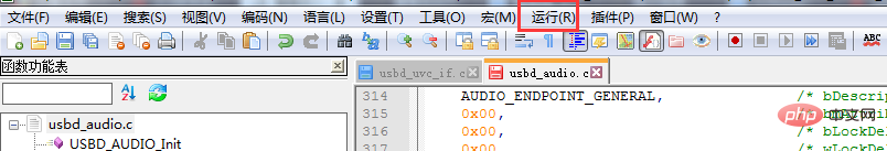 20210619041409180350 在notepad++实现代码自动化排版(调用Astyle)-notepad
