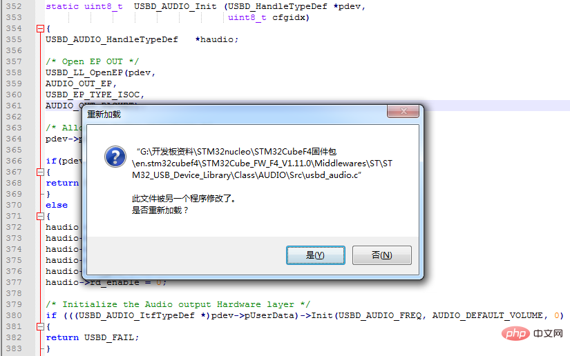 20210619041415772036 在notepad++实现代码自动化排版(调用Astyle)-notepad