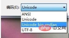 1613641097412675.png 关于Windows Notepad里可选的字符编码-notepad