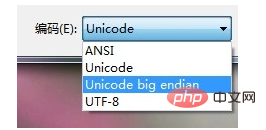 1612510940715664.png Windows Notepad里可选的字符编码-notepad
