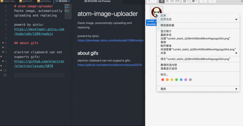 1607075479635249.gif 详解开发一个Atom插件的流程-atom