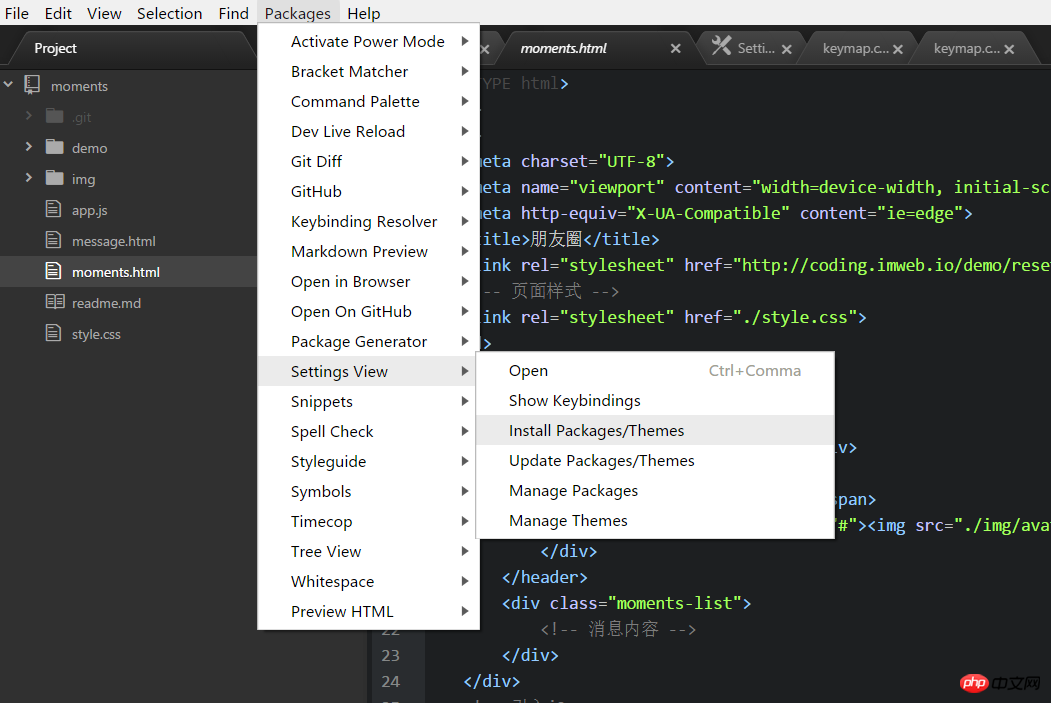 1525917686240415.png atom实现html实时预览详解-atom