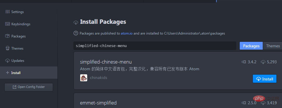浅谈Atom编辑器进行汉化的方法-atom