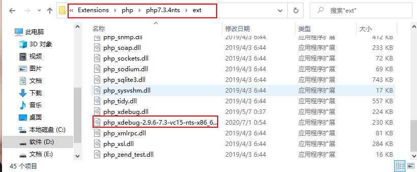 一文让你学会断点调试-atom