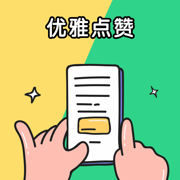 一文让你学会断点调试-atom