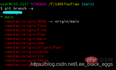 20210619041645251934 简单介绍git的使用、拉代码、提交-git