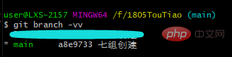 202106190416466536506 简单介绍git的使用、拉代码、提交-git