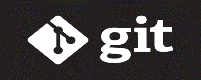 202106190417478626790 git提交代码常用命令有哪些-git